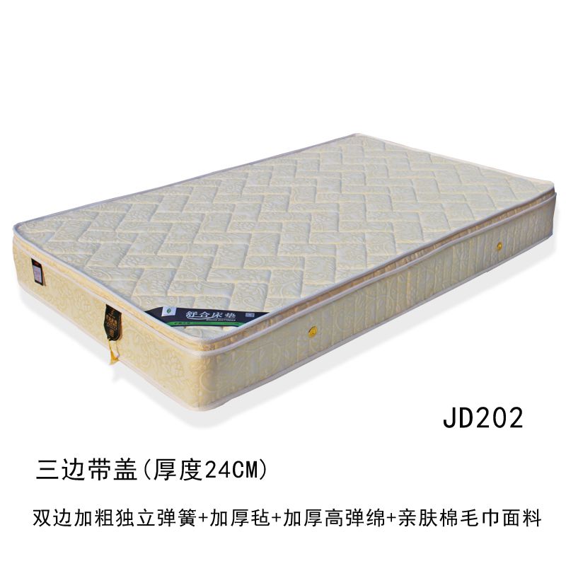 宾馆酒店用的床垫在哪买,河南酒店床垫品牌厂家,定制批发