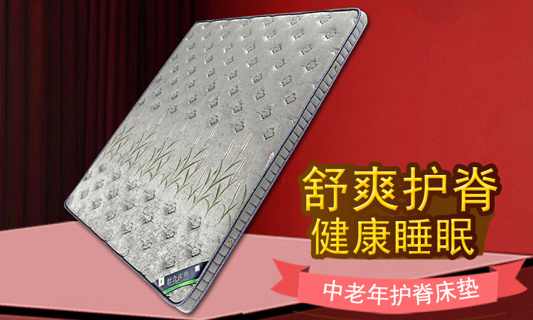 为什么越睡越累，是床垫没选好吗？床垫是软的好还是硬的好
