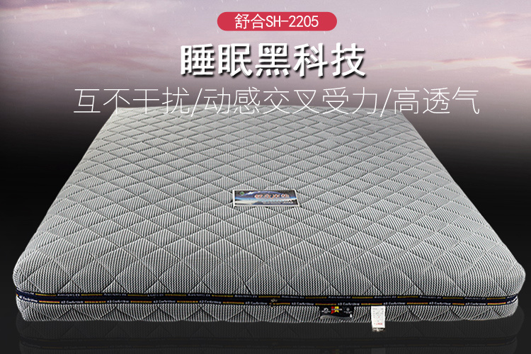 2022素材18.jpg