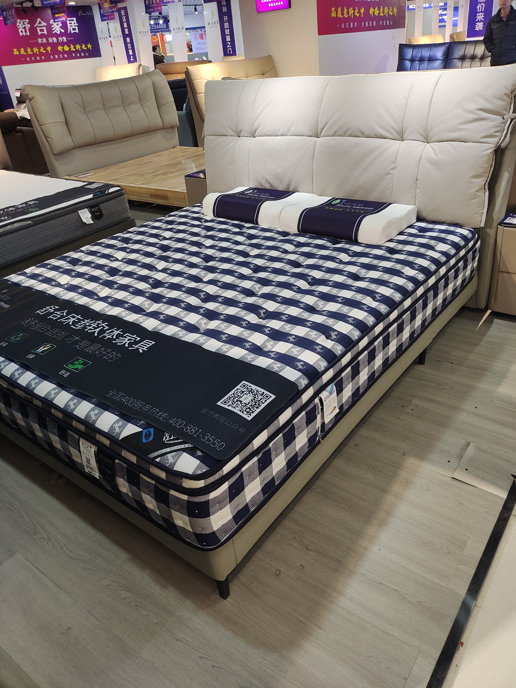 舒合床垫家具入驻富华家具批发商贸城，2024年12月年终展会盛景，人气