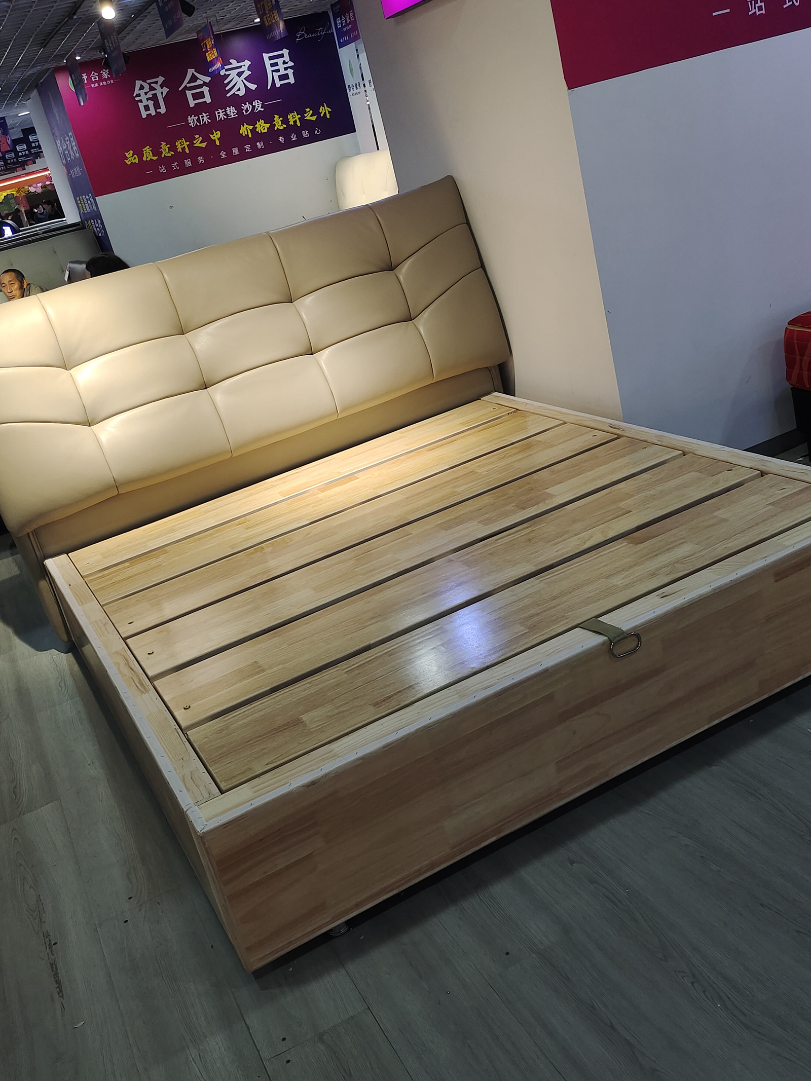 中国 高級床上精品 杭州 中国高級床上精品杭州